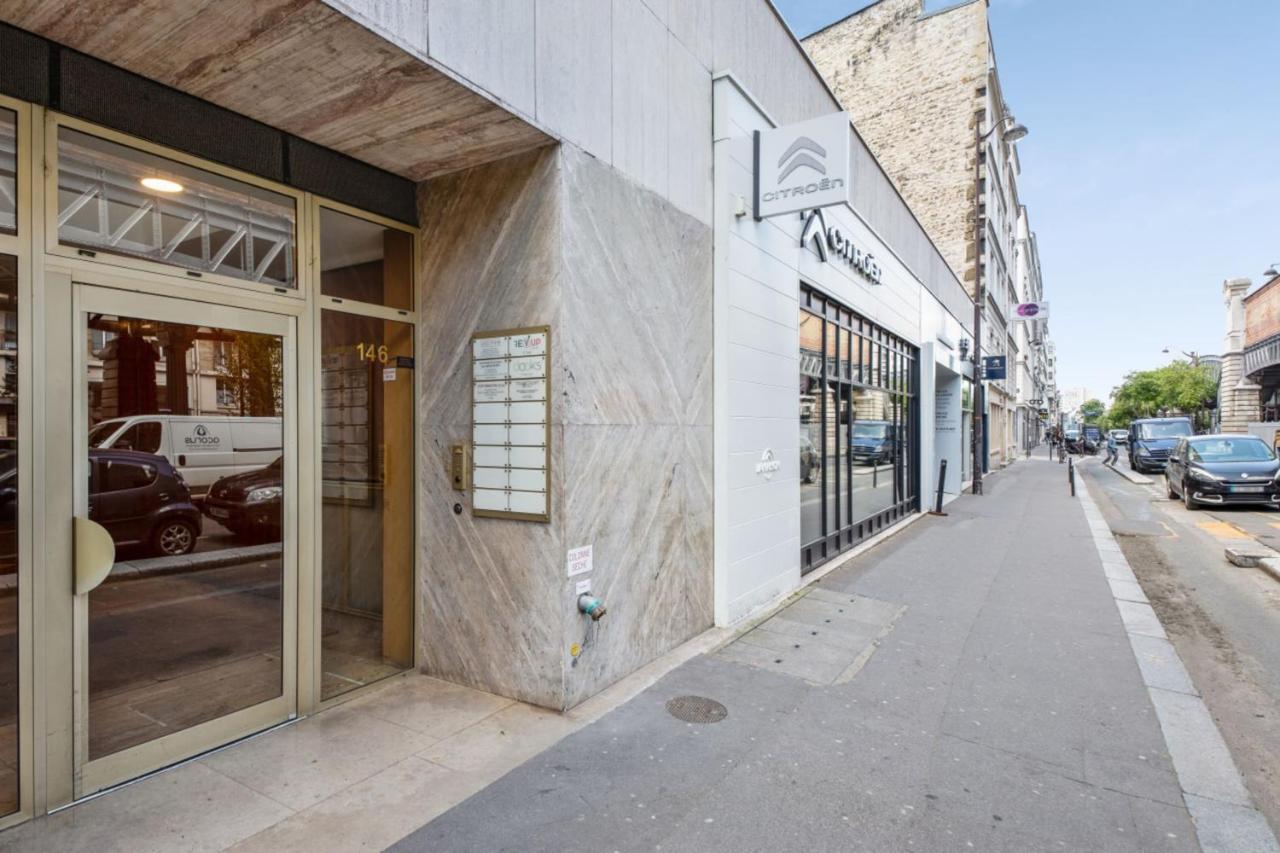 Sunny&quiet 2br Near The Eiffel Tower Invalides Beaugrenelle Welkeys * Paris